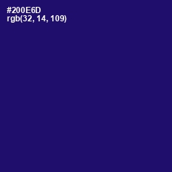 #200E6D - Paris M Color Image