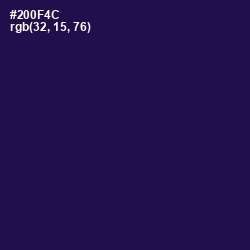 #200F4C - Violet Color Image