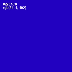 #2201C0 - Dark Blue Color Image