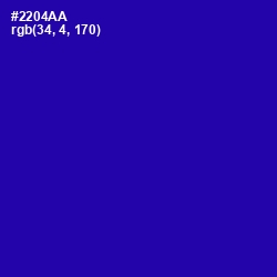 #2204AA - Ultramarine Color Image