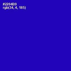 #2204B9 - Ultramarine Color Image