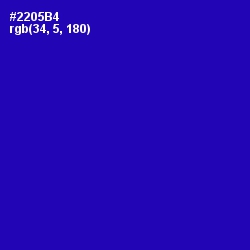 #2205B4 - Ultramarine Color Image