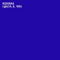 #2208A6 - Ultramarine Color Image