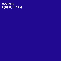 #220992 - Blue Gem Color Image
