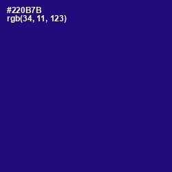 #220B7B - Deep Blue Color Image