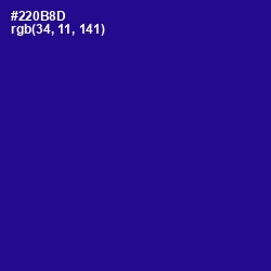 #220B8D - Blue Gem Color Image