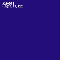 #220D7B - Deep Blue Color Image