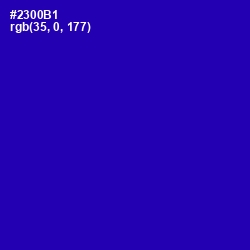 #2300B1 - Ultramarine Color Image