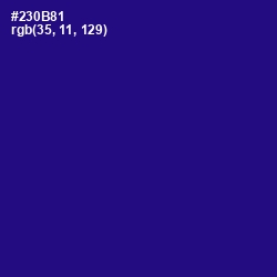 #230B81 - Blue Gem Color Image