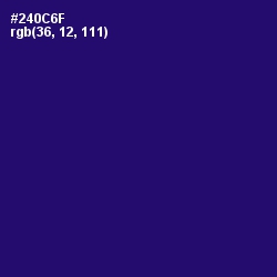 #240C6F - Paris M Color Image