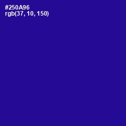 #250A96 - Blue Gem Color Image