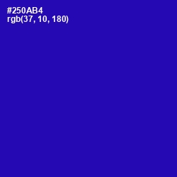 #250AB4 - Blue Gem Color Image