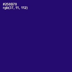 #250B70 - Deep Blue Color Image