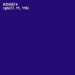 #250B74 - Deep Blue Color Image