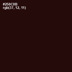 #250C0B - Kilamanjaro Color Image