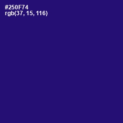 #250F74 - Deep Blue Color Image