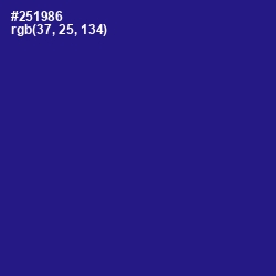 #251986 - Blue Gem Color Image