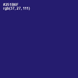 #251B6F - Persian Indigo Color Image