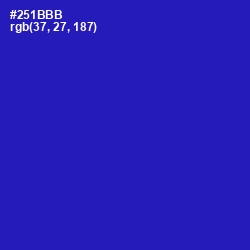 #251BBB - Persian Blue Color Image