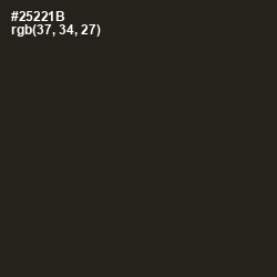 #25221B - Zeus Color Image