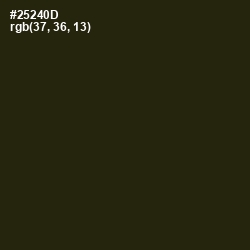 #25240D - Onion Color Image