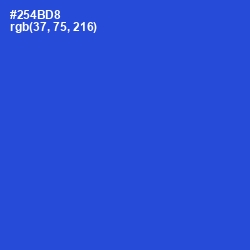 #254BD8 - Mariner Color Image