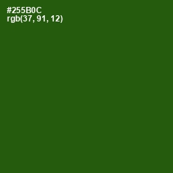 #255B0C - Green House Color Image