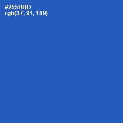 #255BBD - Cerulean Blue Color Image