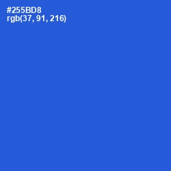 #255BD8 - Mariner Color Image