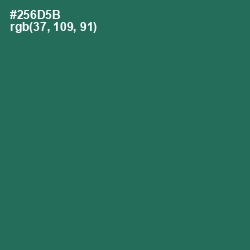 #256D5B - Amazon Color Image