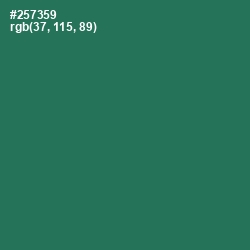 #257359 - Amazon Color Image