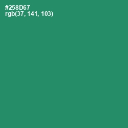 #258D67 - Eucalyptus Color Image