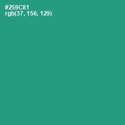 #259C81 - Lochinvar Color Image