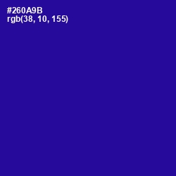 #260A9B - Blue Gem Color Image