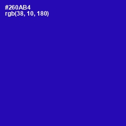 #260AB4 - Blue Gem Color Image