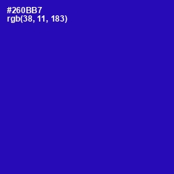 #260BB7 - Blue Gem Color Image