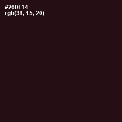 #260F14 - Gondola Color Image