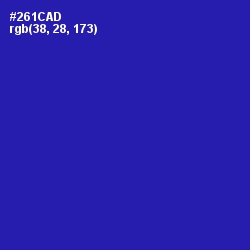 #261CAD - Torea Bay Color Image
