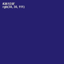 #261E6F - Persian Indigo Color Image