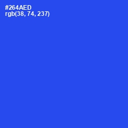 #264AED - Mariner Color Image