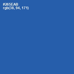 #265EAB - Azure Color Image