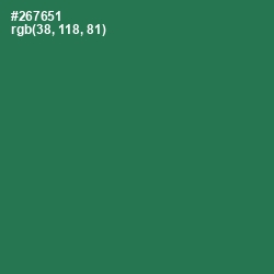 #267651 - Amazon Color Image