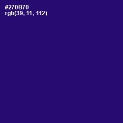 #270B70 - Deep Blue Color Image