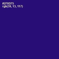 #270D75 - Deep Blue Color Image