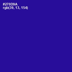 #270D9A - Blue Gem Color Image