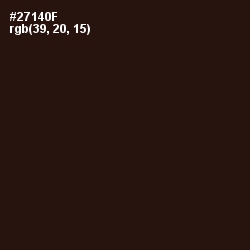 #27140F - Coffee Bean Color Image