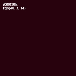 #28030E - Sepia Black Color Image