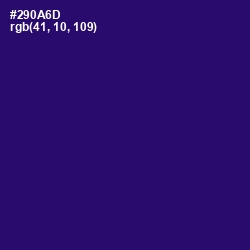 #290A6D - Paris M Color Image