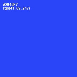 #2945F7 - Blue Ribbon Color Image