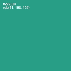 #299E87 - Lochinvar Color Image